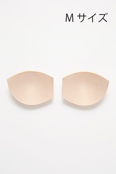 送料無料限定セール中 パタゴニア ヨガウェア